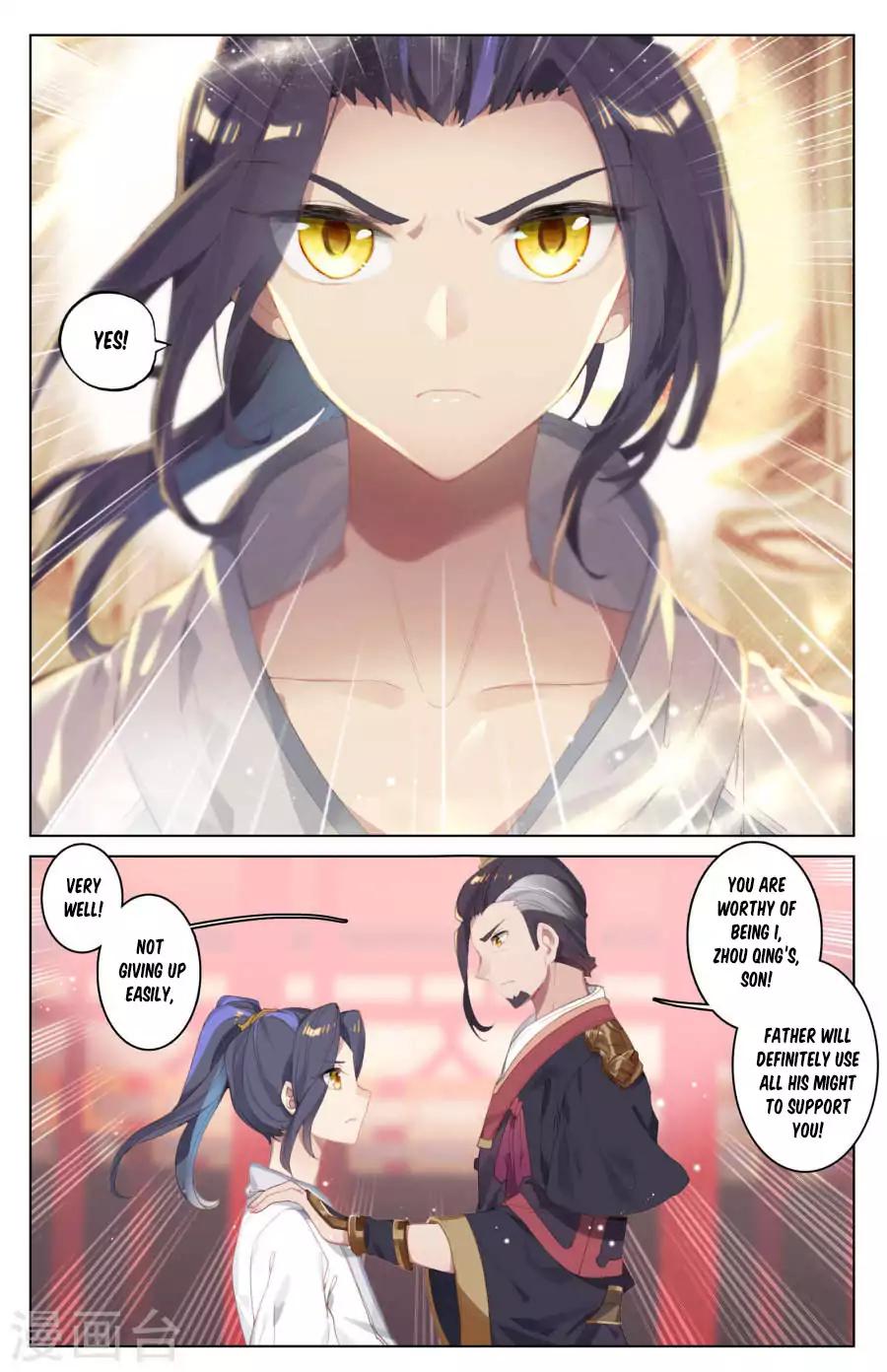 Yuan Zun Chapter 3.1 8